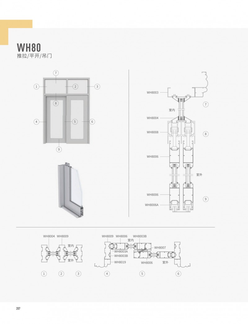 龉-ٷW(wng)վ