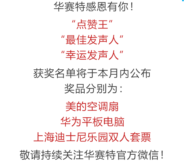 龉-ٷW(wng)վ