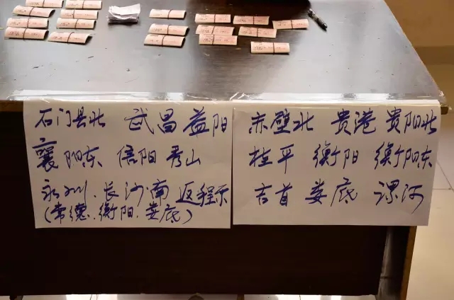 龉-ٷW(wng)վ
