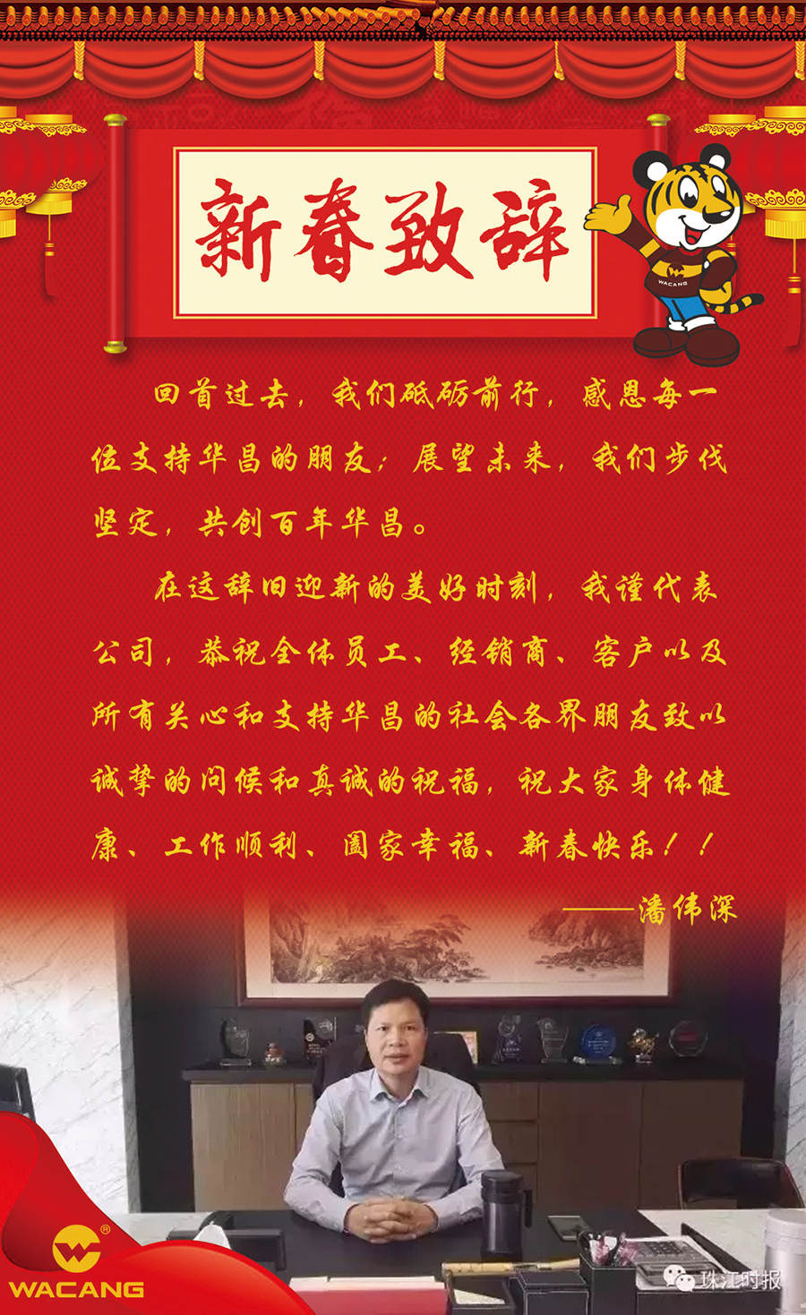 龉-ٷW(wng)վ