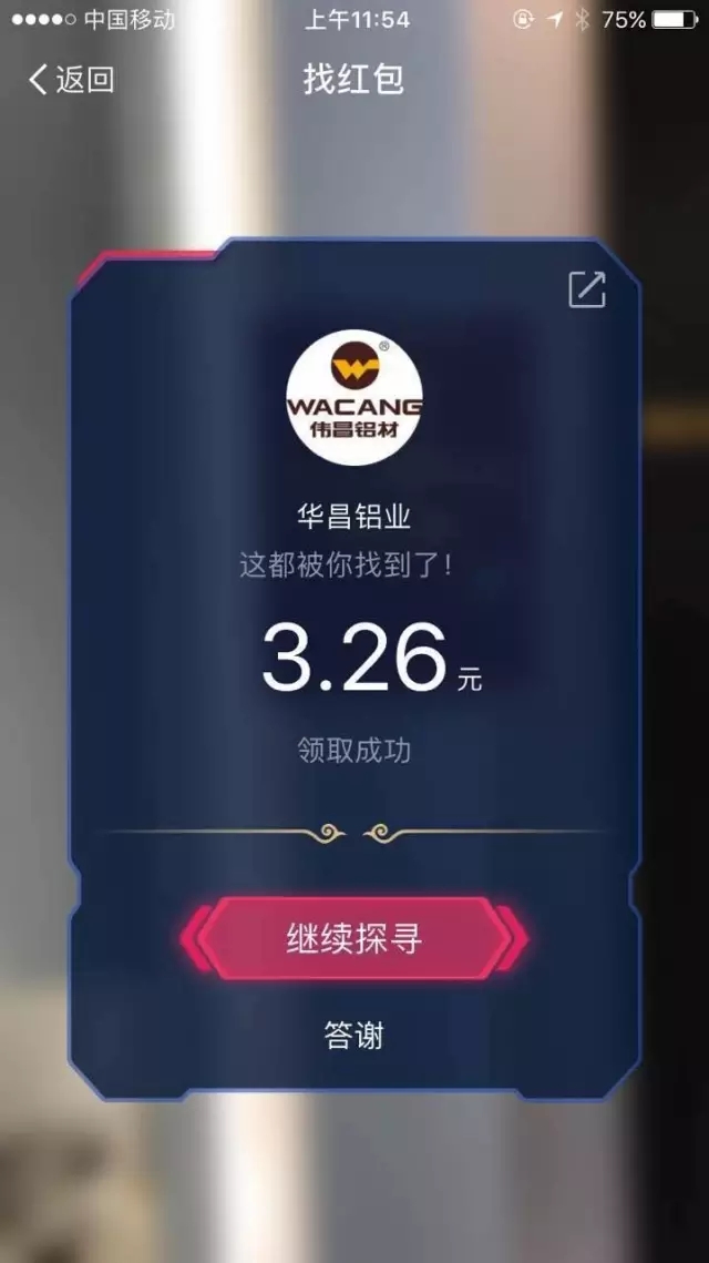 龉-ٷW(wng)վ
