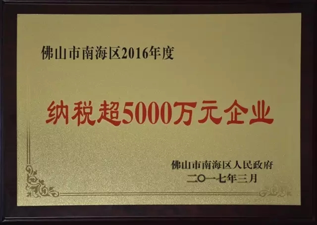 龉-ٷW(wng)վ