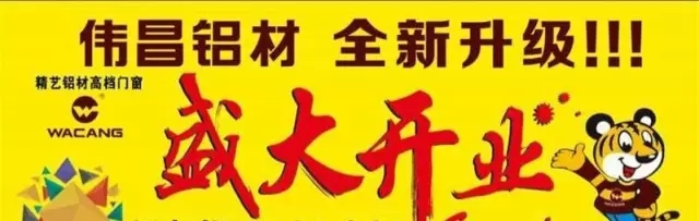 龉-ٷW(wng)վ