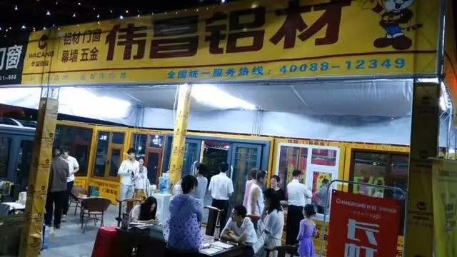 龉-ٷW(wng)վ