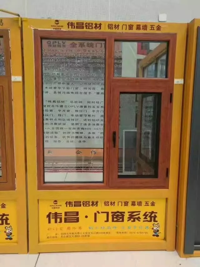 龉-ٷW(wng)վ
