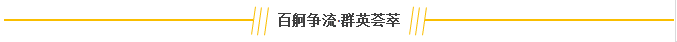 龉-ٷW(wng)վ