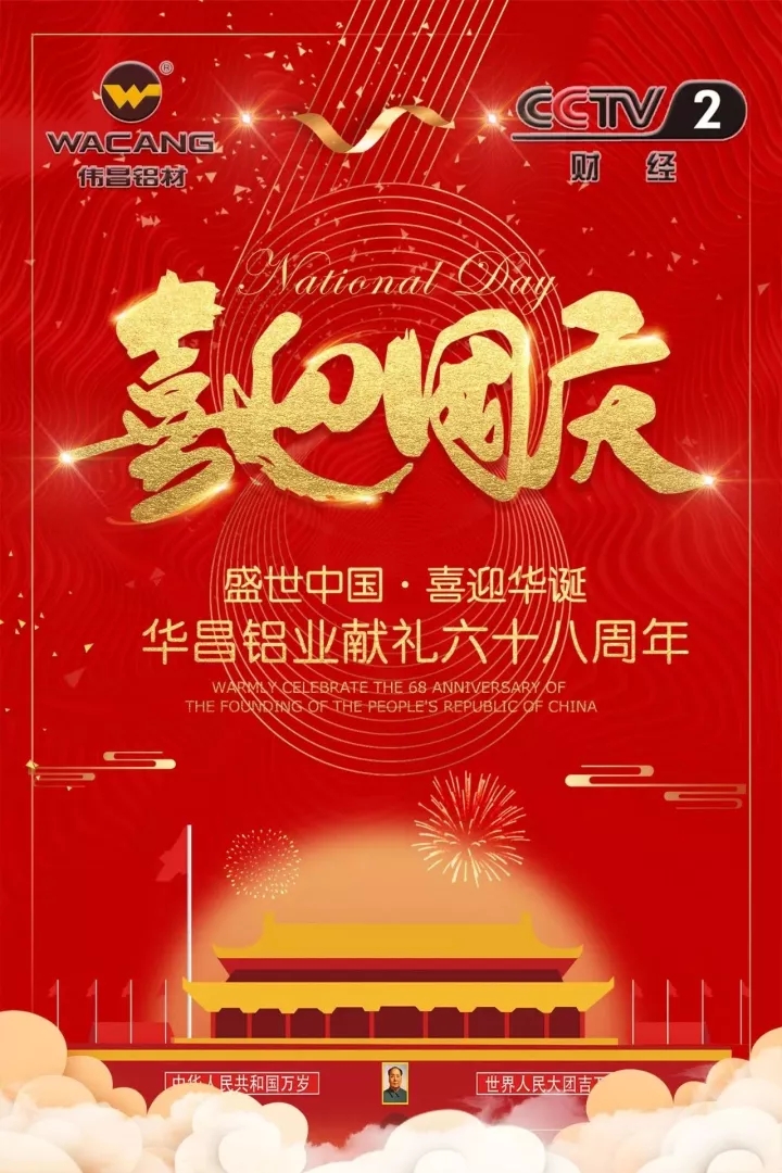 龉-ٷW(wng)վ