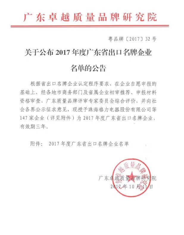 龉-ٷW(wng)վ