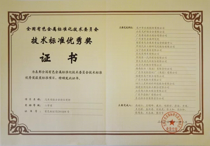 龉-ٷW(wng)վ