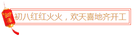 龉-ٷW(wng)վ