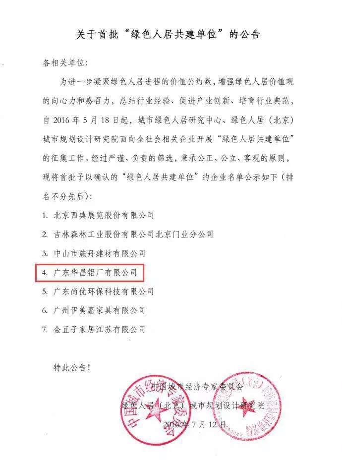 龉-ٷW(wng)վ