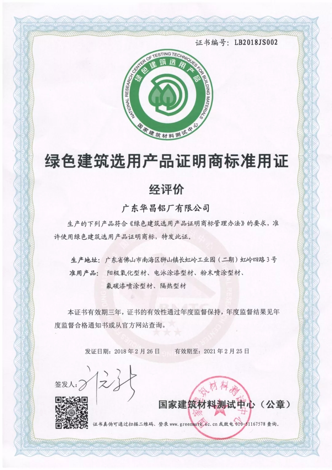 龉-ٷW(wng)վ