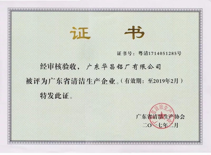 龉-ٷW(wng)վ