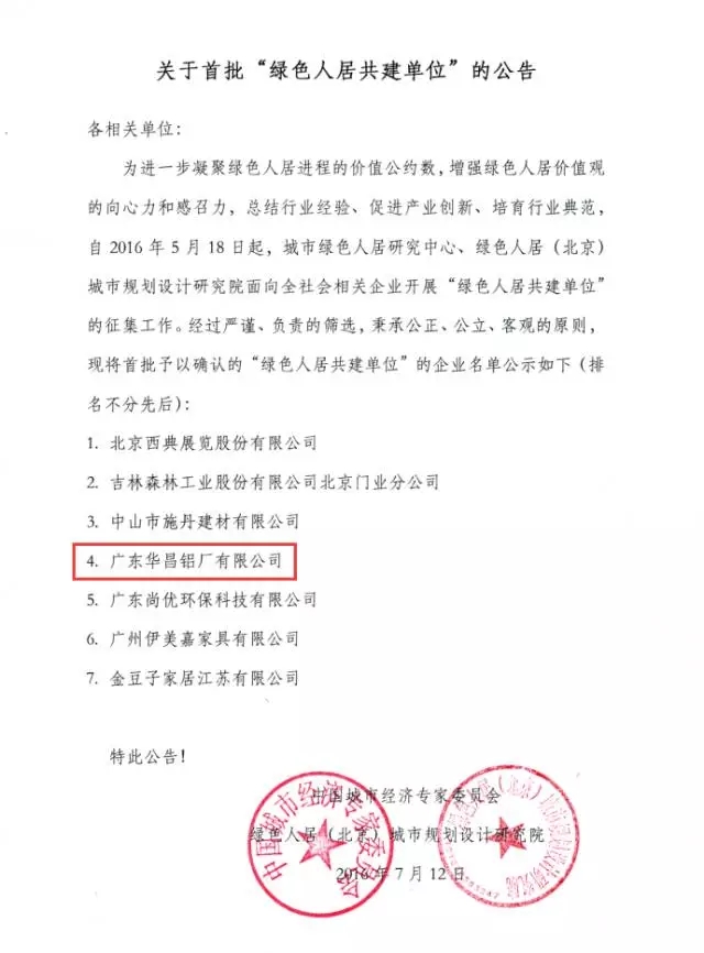 龉-ٷW(wng)վ