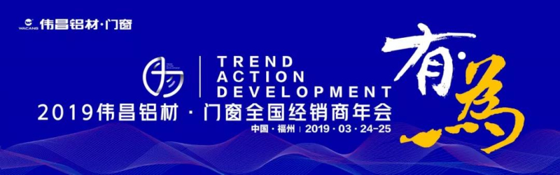龉ΑپW(wng)ʢ䡿О顰2019X?T½(jng)N(hu)AMe2019пɞڴ