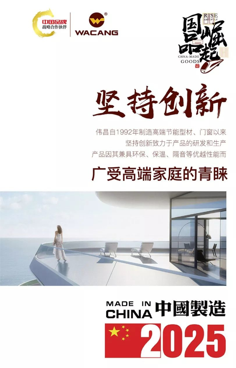龉-ٷW(wng)վ