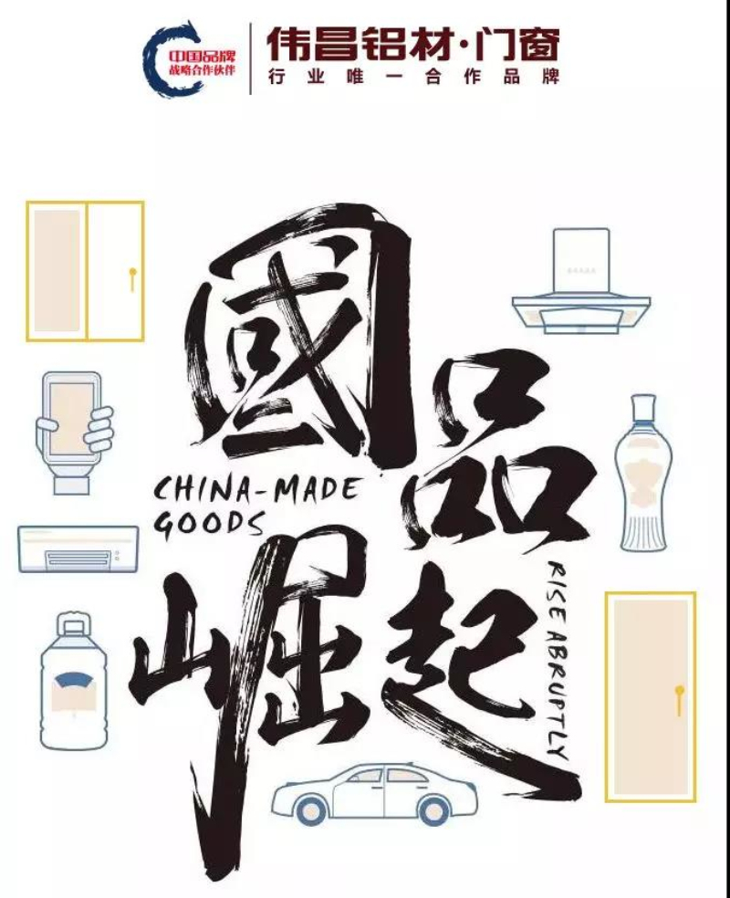 龉-ٷW(wng)վ