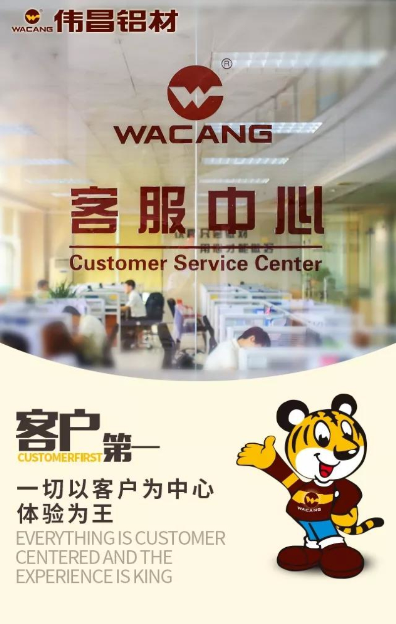 龉-ٷW(wng)վ