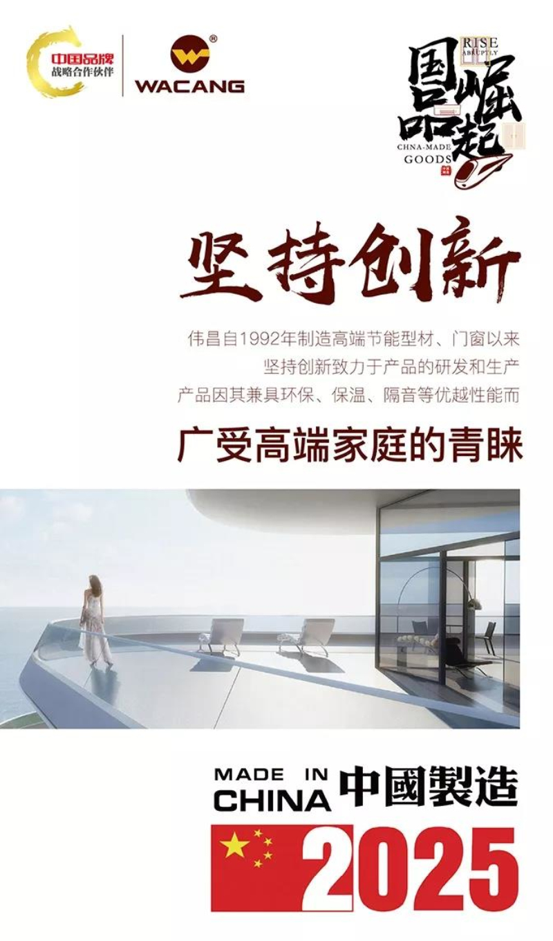 龉-ٷW(wng)վ
