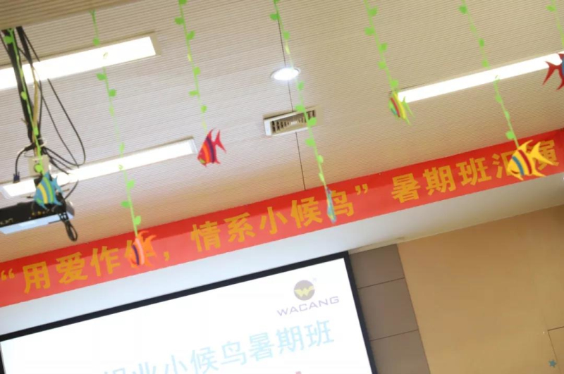 龉-ٷW(wng)վ