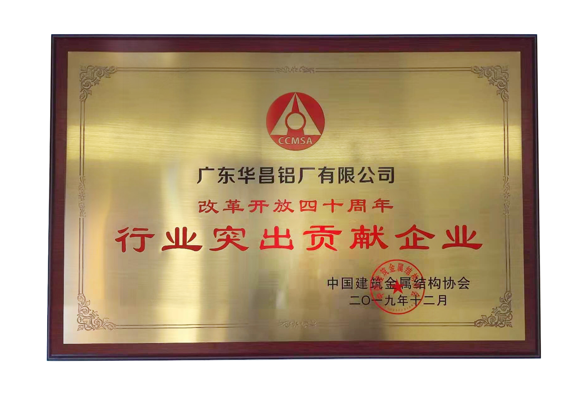 Ї޽ٽY(ji)(gu)f(xi)(hu)ʮһ(hu)ھ_V|龉ΑپW(wng)XSs@ИI(y)ͻТI(y)(jing)