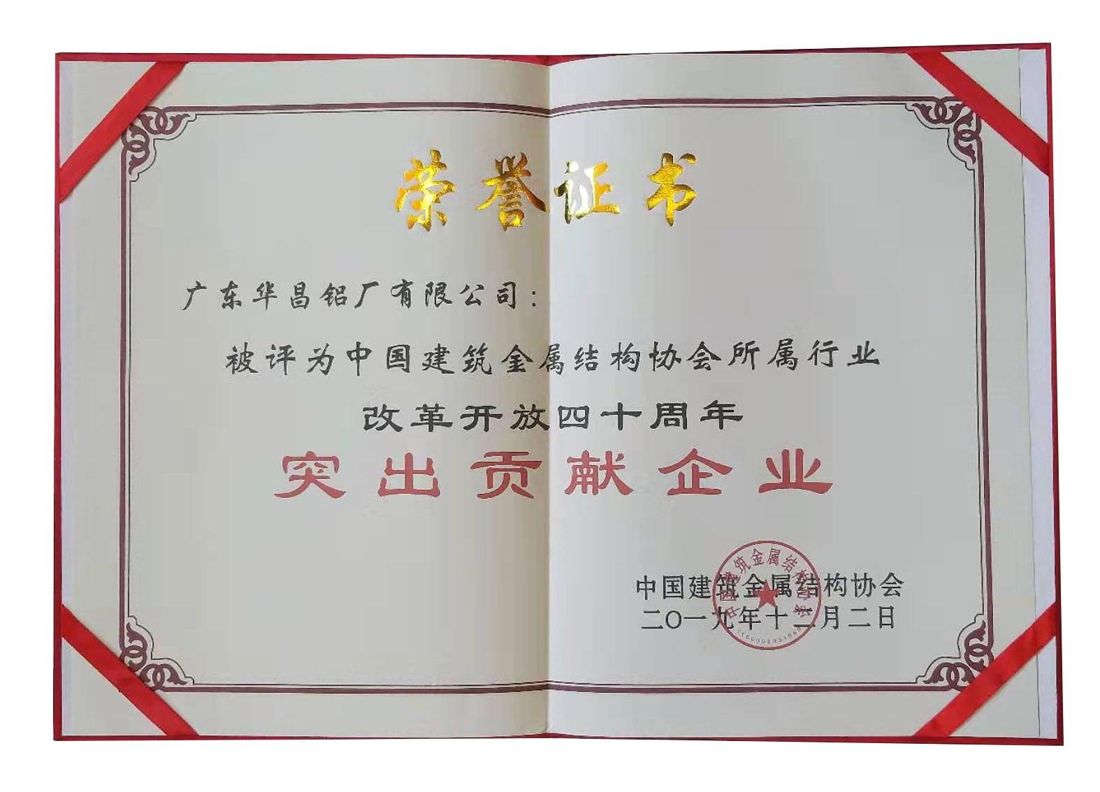 龉-ٷW(wng)վ