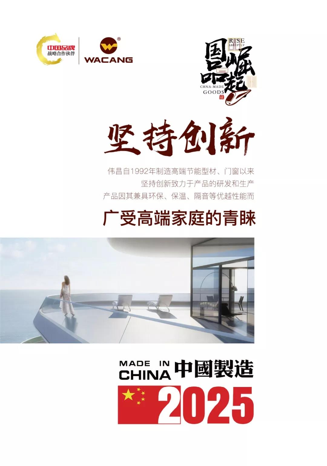 龉-ٷW(wng)վ