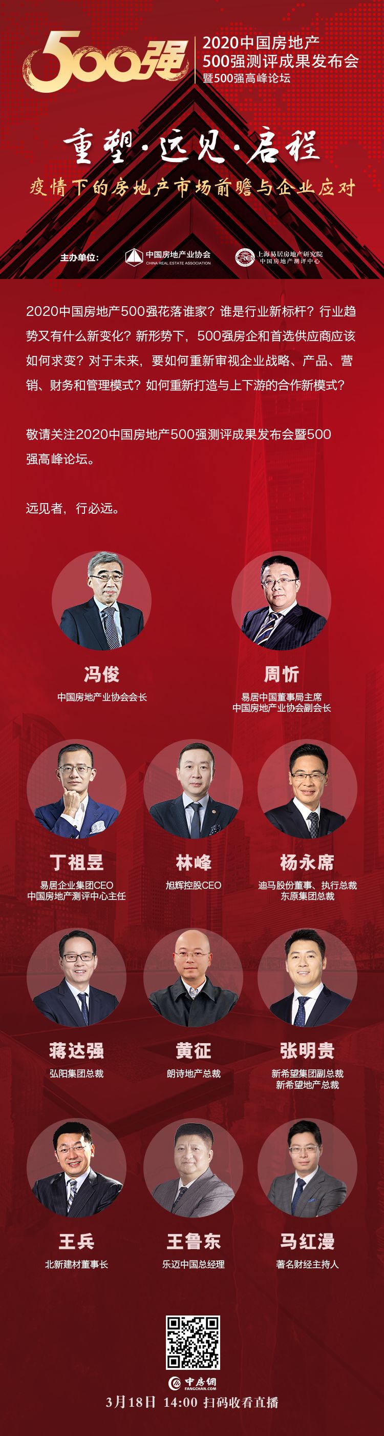 龉-ٷW(wng)վ