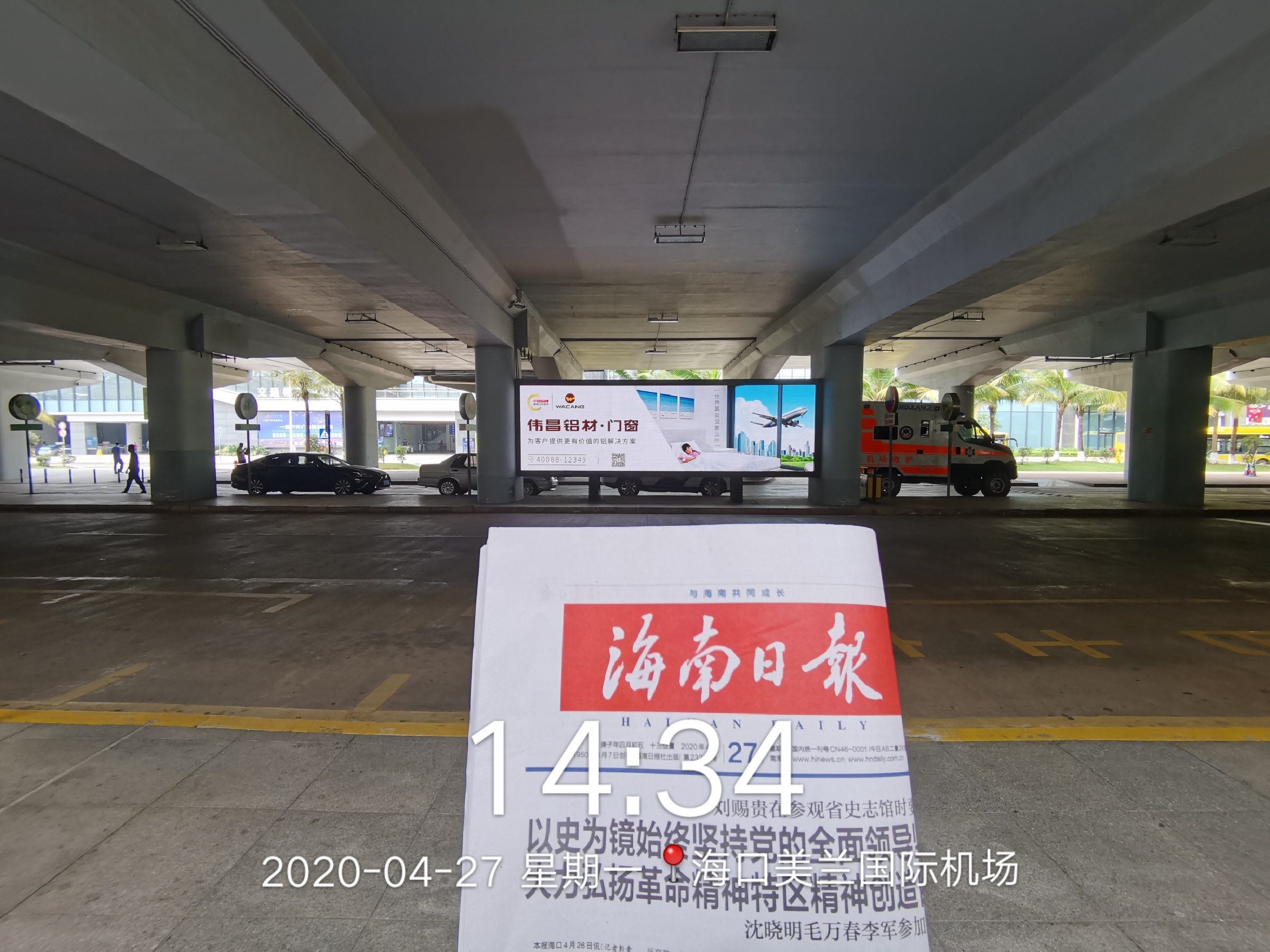 龉-ٷW(wng)վ