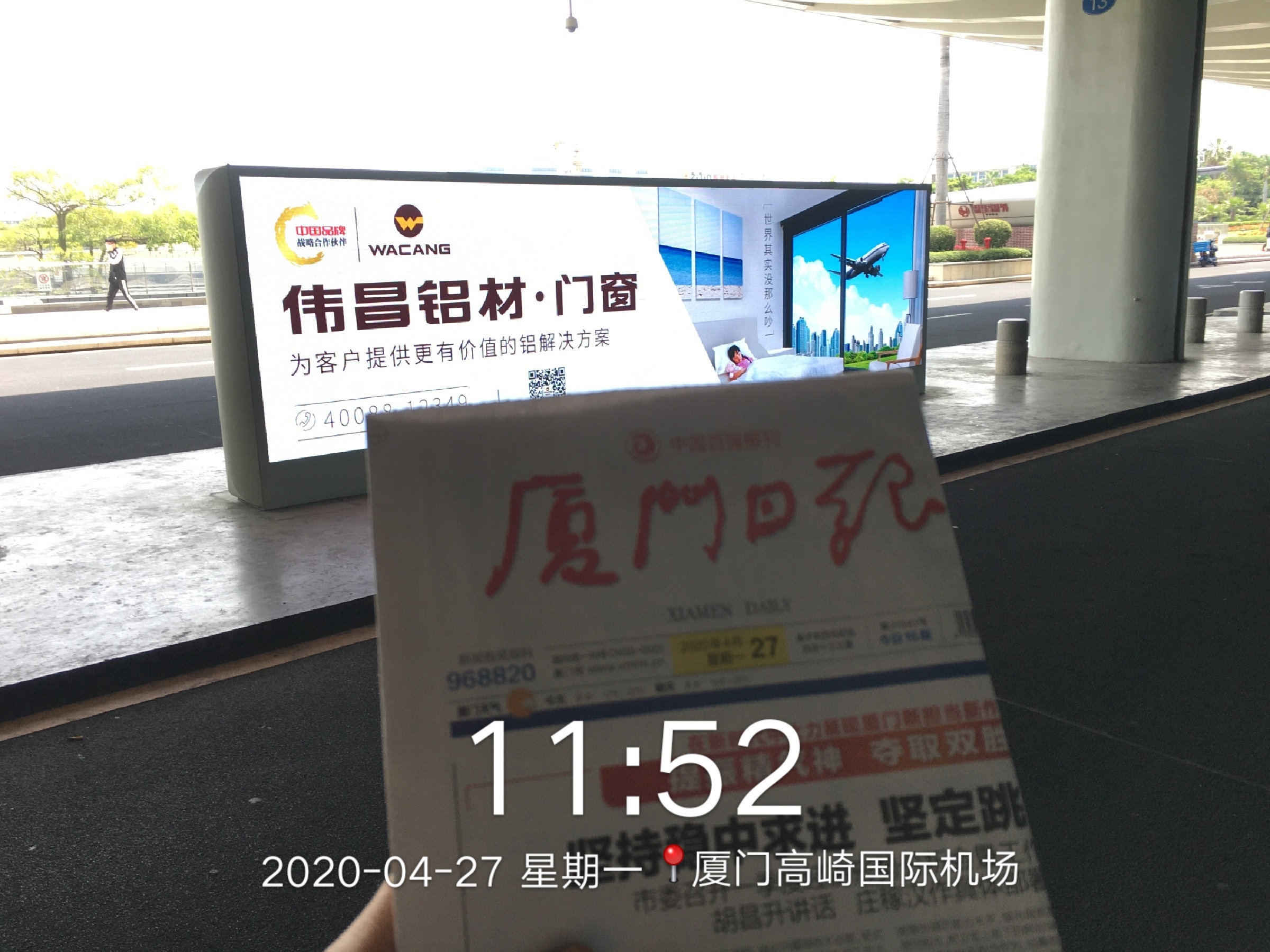 龉-ٷW(wng)վ