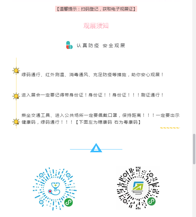龉-ٷW(wng)վ