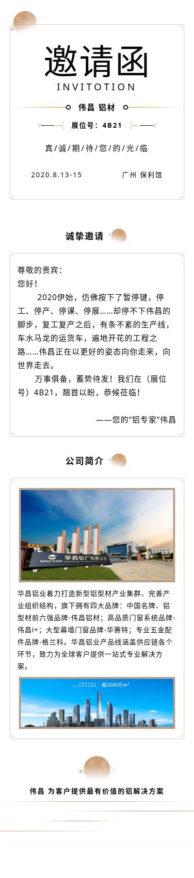 龉-ٷW(wng)վ