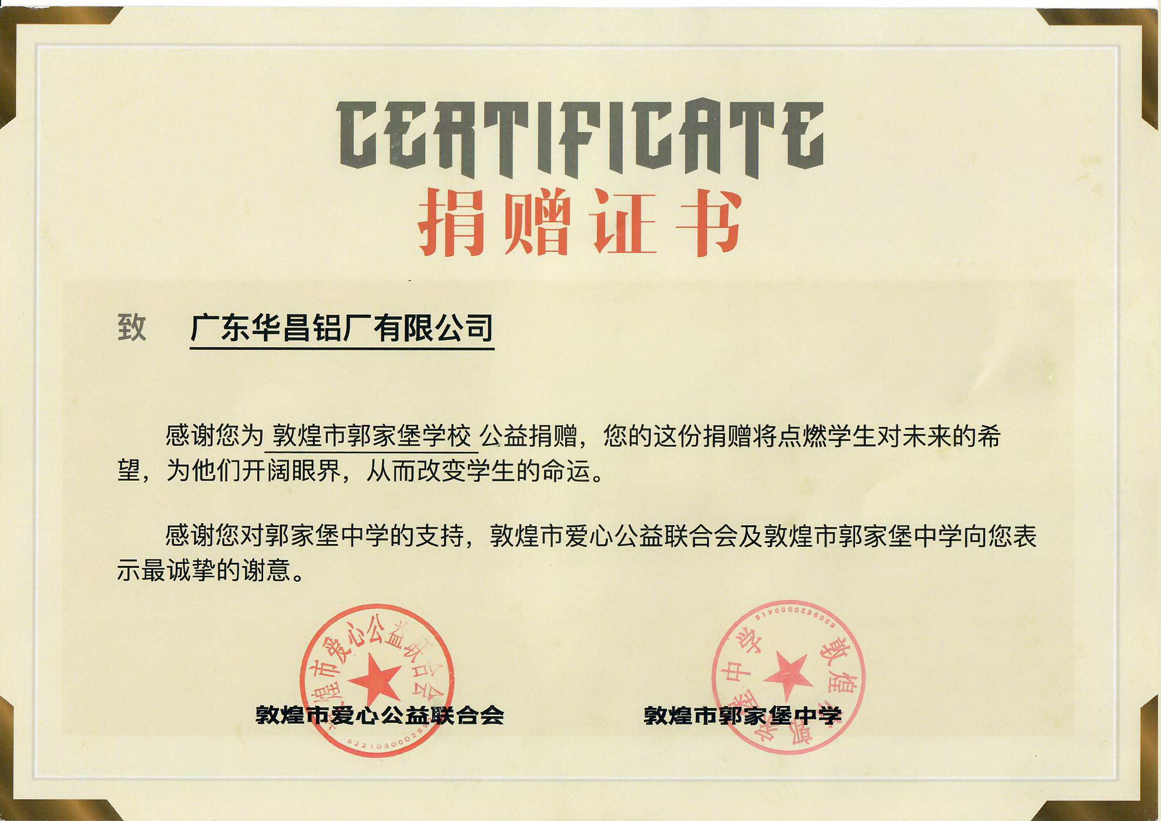 龉-ٷW(wng)վ