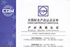 Certificado de certificacin de producto: perfiles anodizados de color
