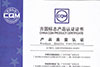 Certificado de certificacin de producto: perfiles electroforticos de recubrimiento